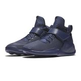 Nike Boy`s Kwazi (GS) Gyerek cipő Kék 845075-400