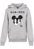 Mr. Tee Kids Mickey Japanese Hoody heather grey