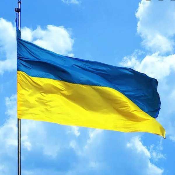 Ukrajna zászlaja 30x20 cm Premium quality